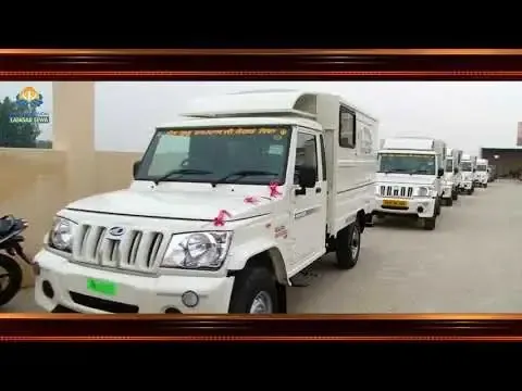 Video from the sewa