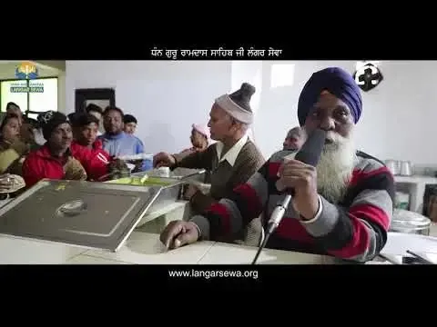 Video from the sewa
