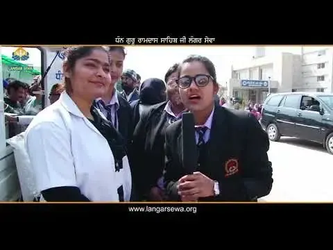 Video from the sewa