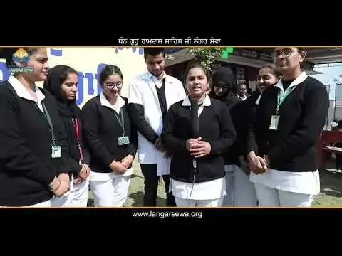 Video from the sewa